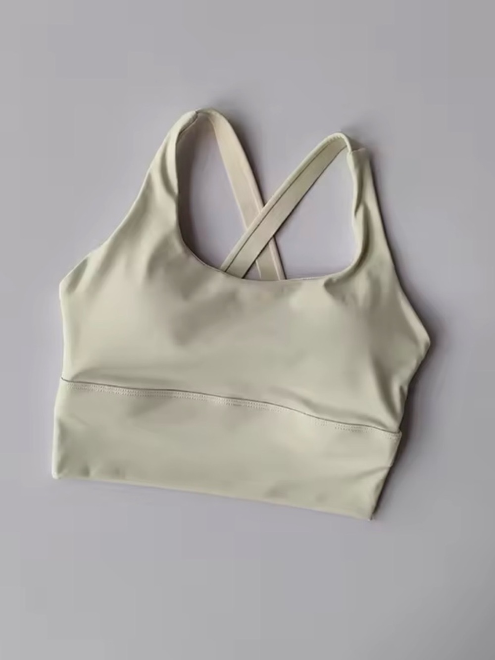 🌿 Ivory Sports Bra